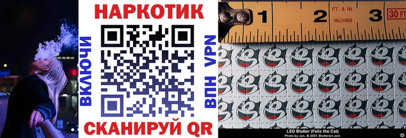 Хочу наркоту Чишмы Канабис 