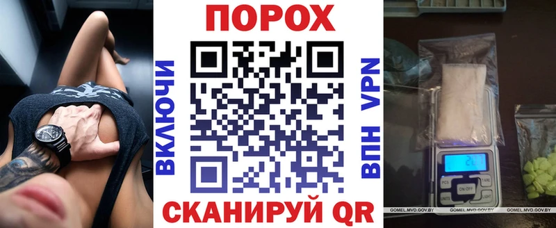 Амфетамин Premium  маркетплейс Telegram  Чишмы 