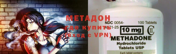 скорость mdpv Абинск