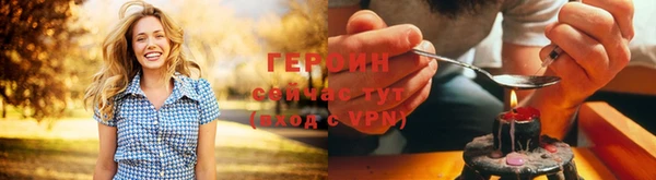 скорость mdpv Абинск