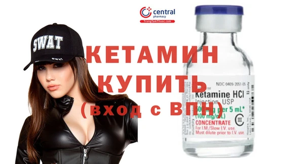 скорость mdpv Абинск