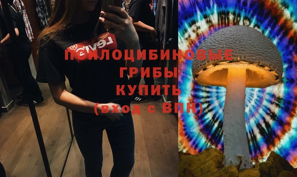 скорость mdpv Абинск