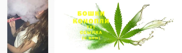 молекула духа Абаза