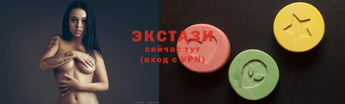 молекула духа Абаза