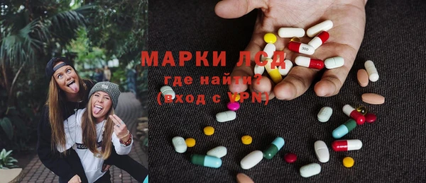 мефедрон Абдулино