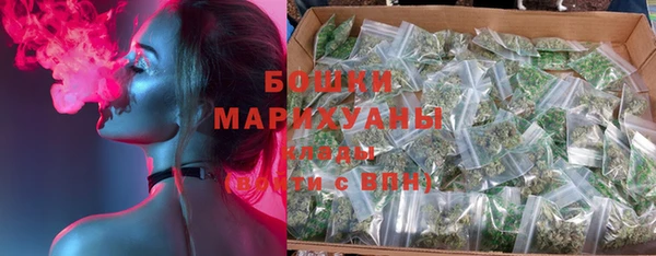 мефедрон Абдулино