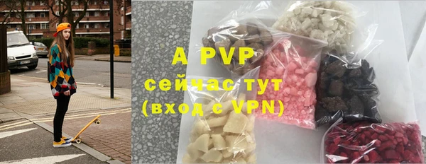 скорость mdpv Абинск