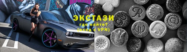 скорость mdpv Абинск